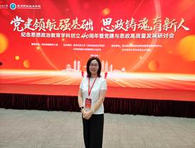 d9401918ef961763707b37713112d6f