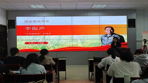 微信图片_20241021222011