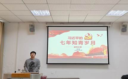 微信图片_20250104102223