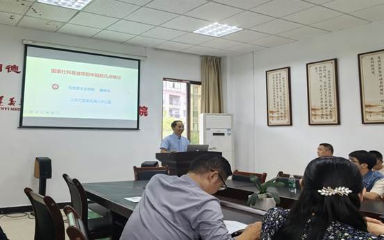 2e9f415435ac27589bf614e4b8f87c5a