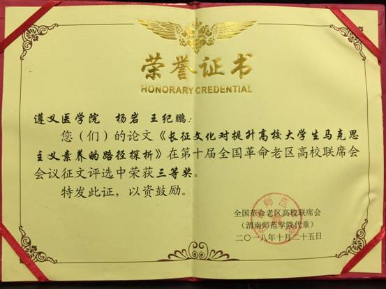 BFCB921BBDE54EE48527B4BB6B0151D5