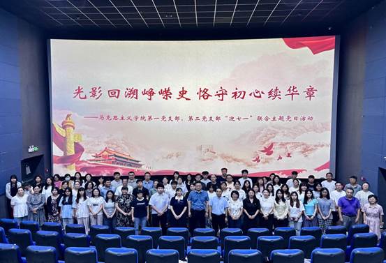 微信图片_20250619163242