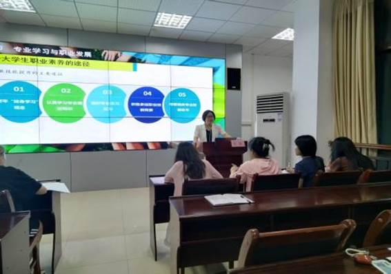 02F2880AF9618BE0505B8163CD352C29