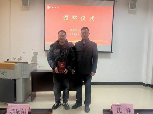 11103efa15e41fbaeaad02ce1d13ed98