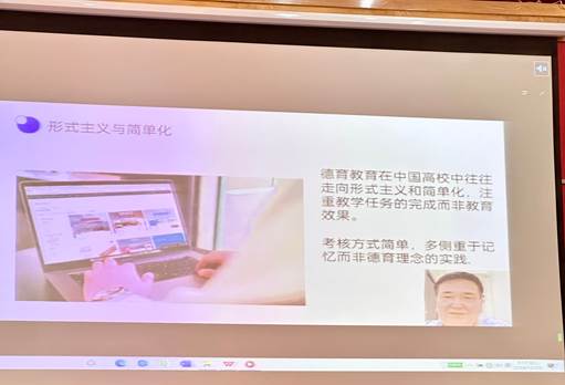 e1d743c1ebb1a7964528e08055885cf2