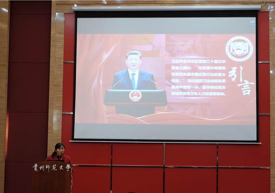 邢瑞娟 教授[365英国在线体育 副经理（主持工作）] (3)